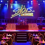 柏林埃斯特酒店