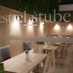 酒店 柏林埃斯特酒店 4*